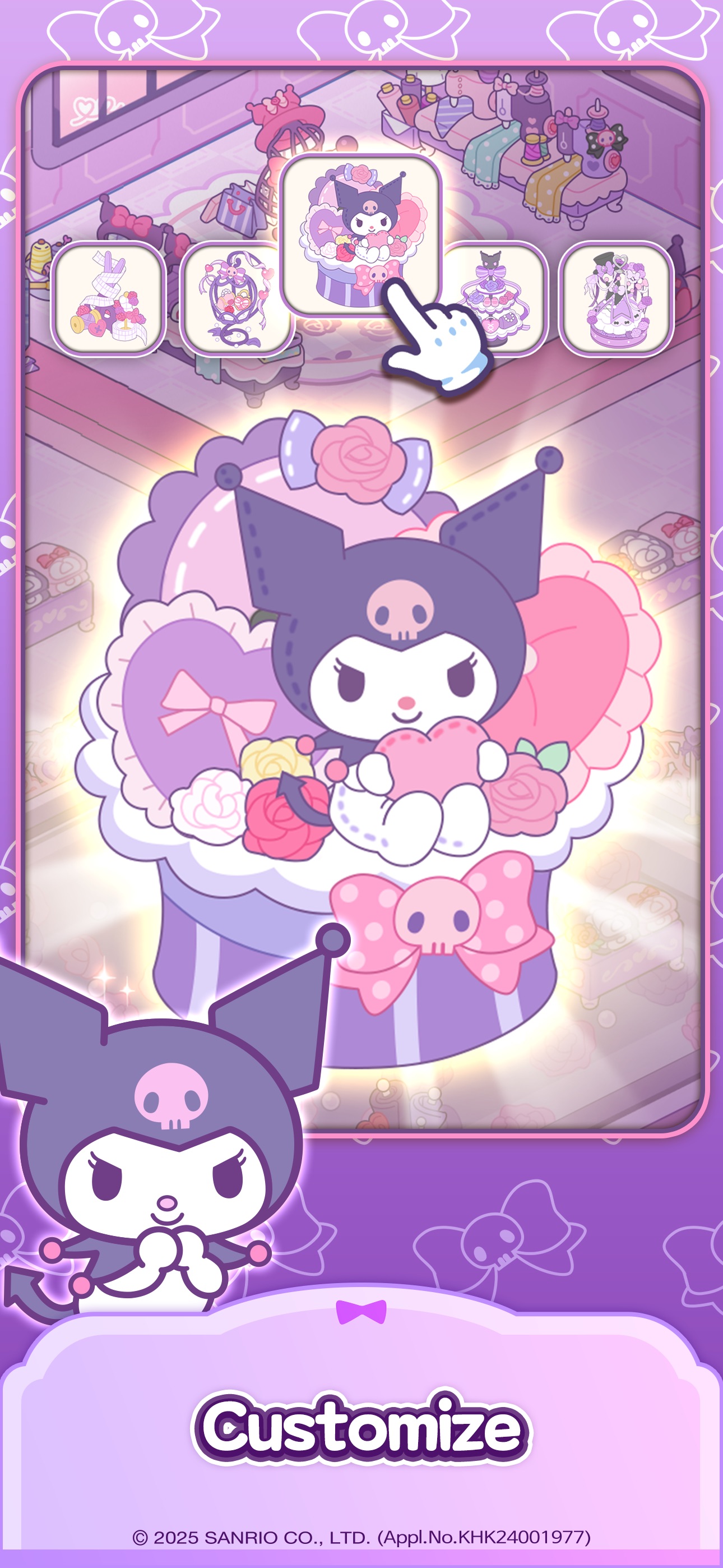 Hello Kitty My Dream Store · 图02 · 官方商店宣传图 · 1290×2796