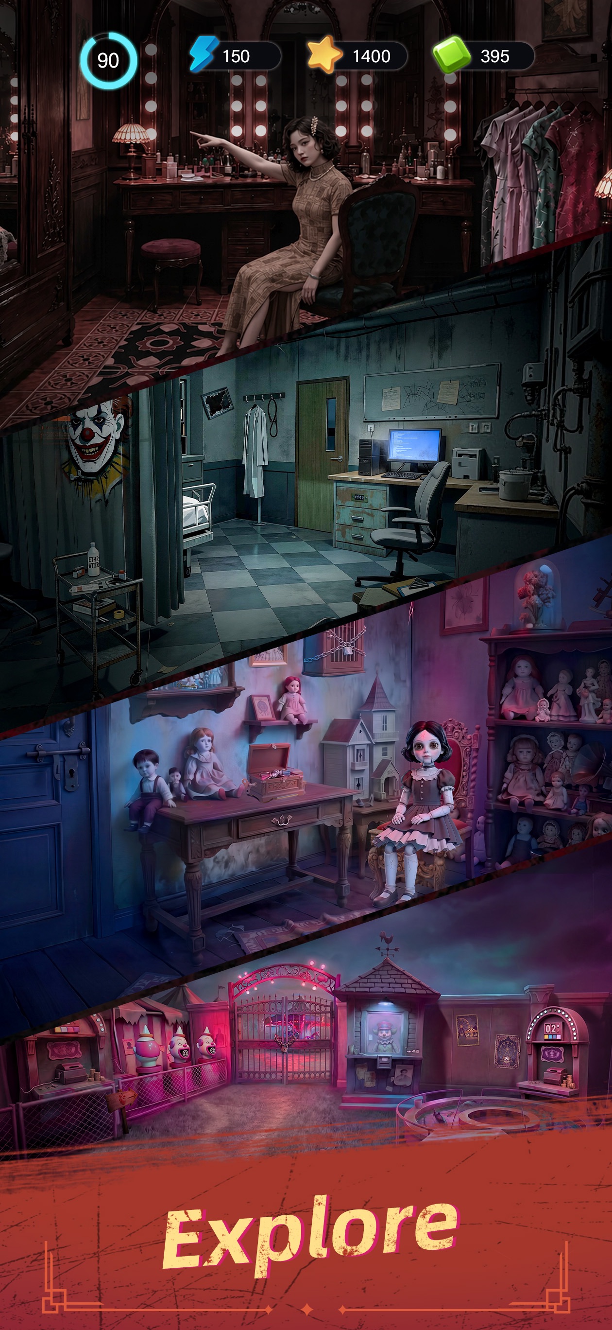 Haunted Merge · 图08 · 成长/场景要素（含宣传包装） · 1260×2736