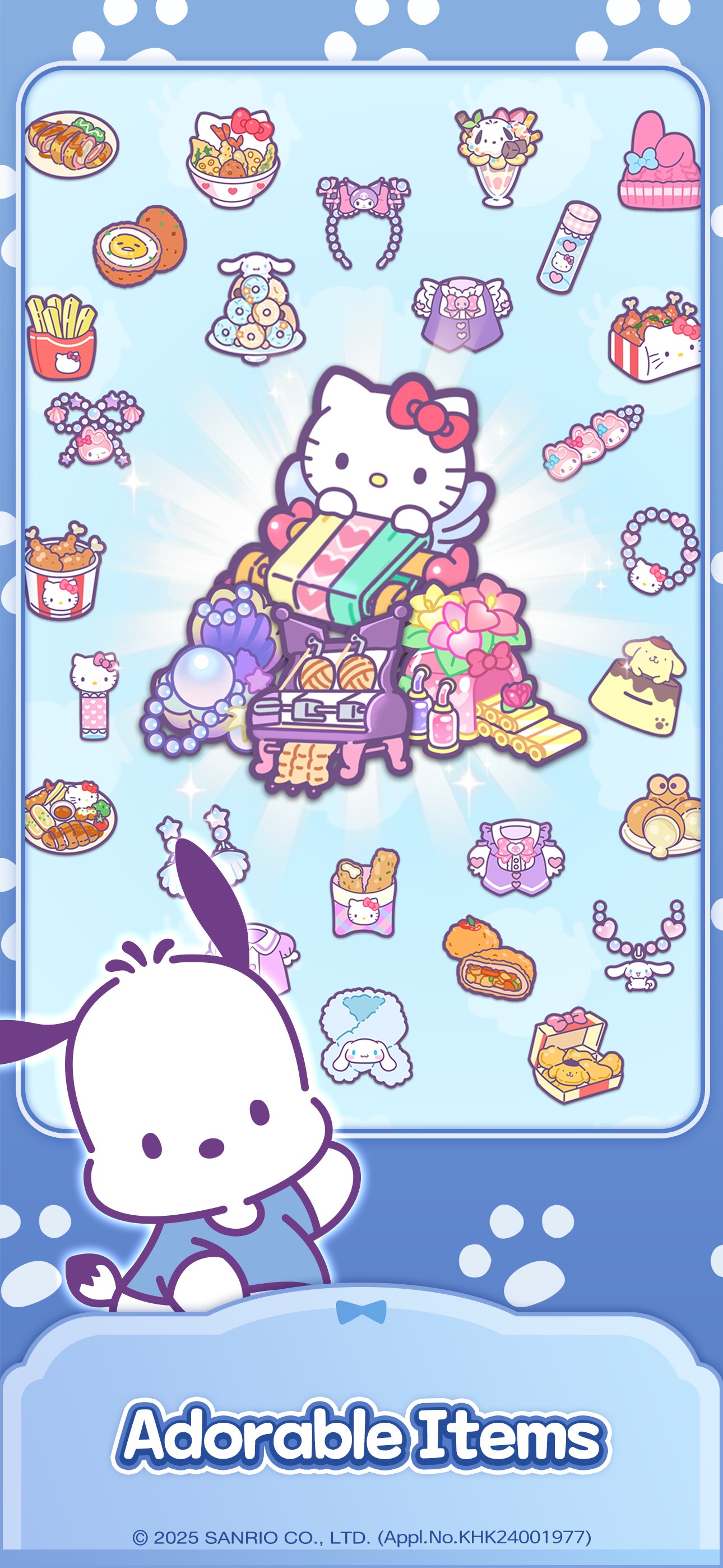Hello Kitty My Dream Store · 图05 · 官方商店宣传图 · 1290×2796