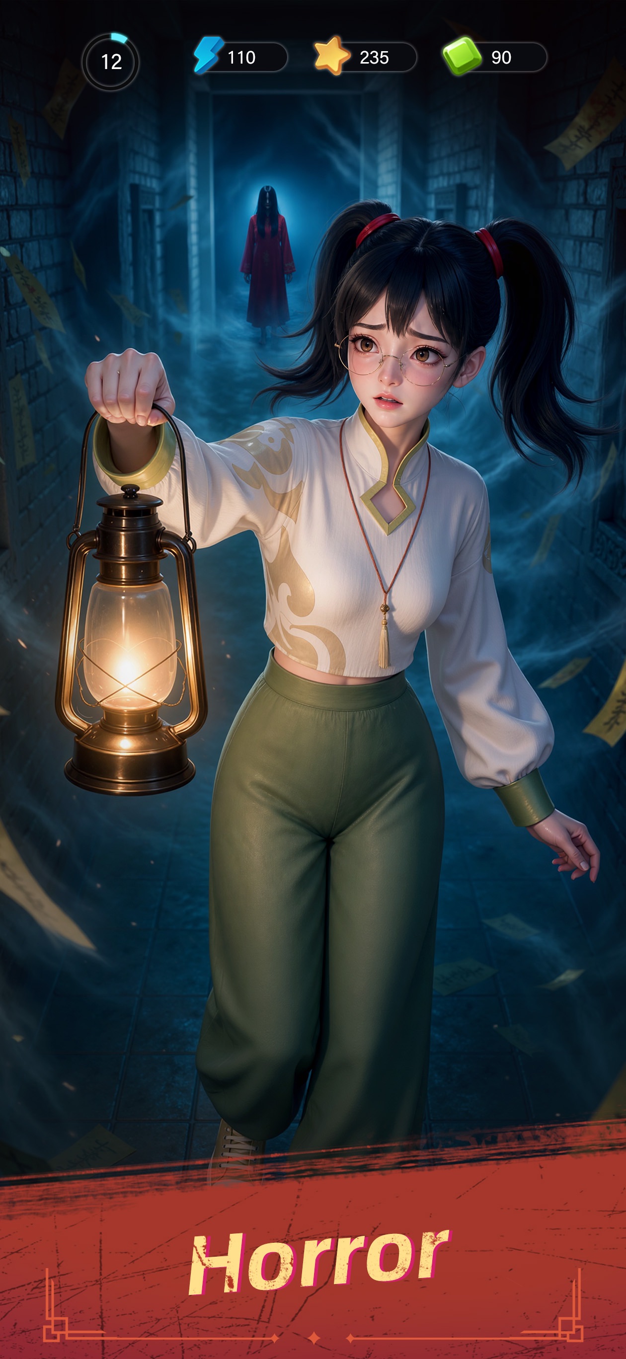 Haunted Merge · 图01 · 官方商店宣传图 · 1260×2736