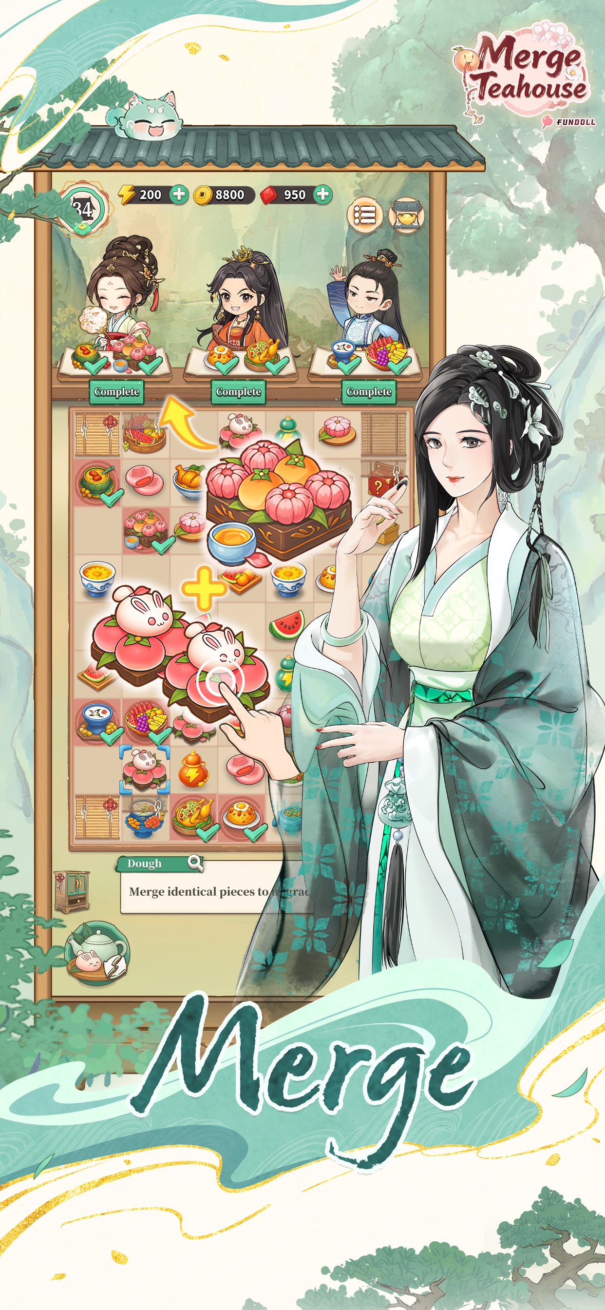 Merge Teahouse · 图03 · 棋盘要素（含宣传包装） · 1242×2688
