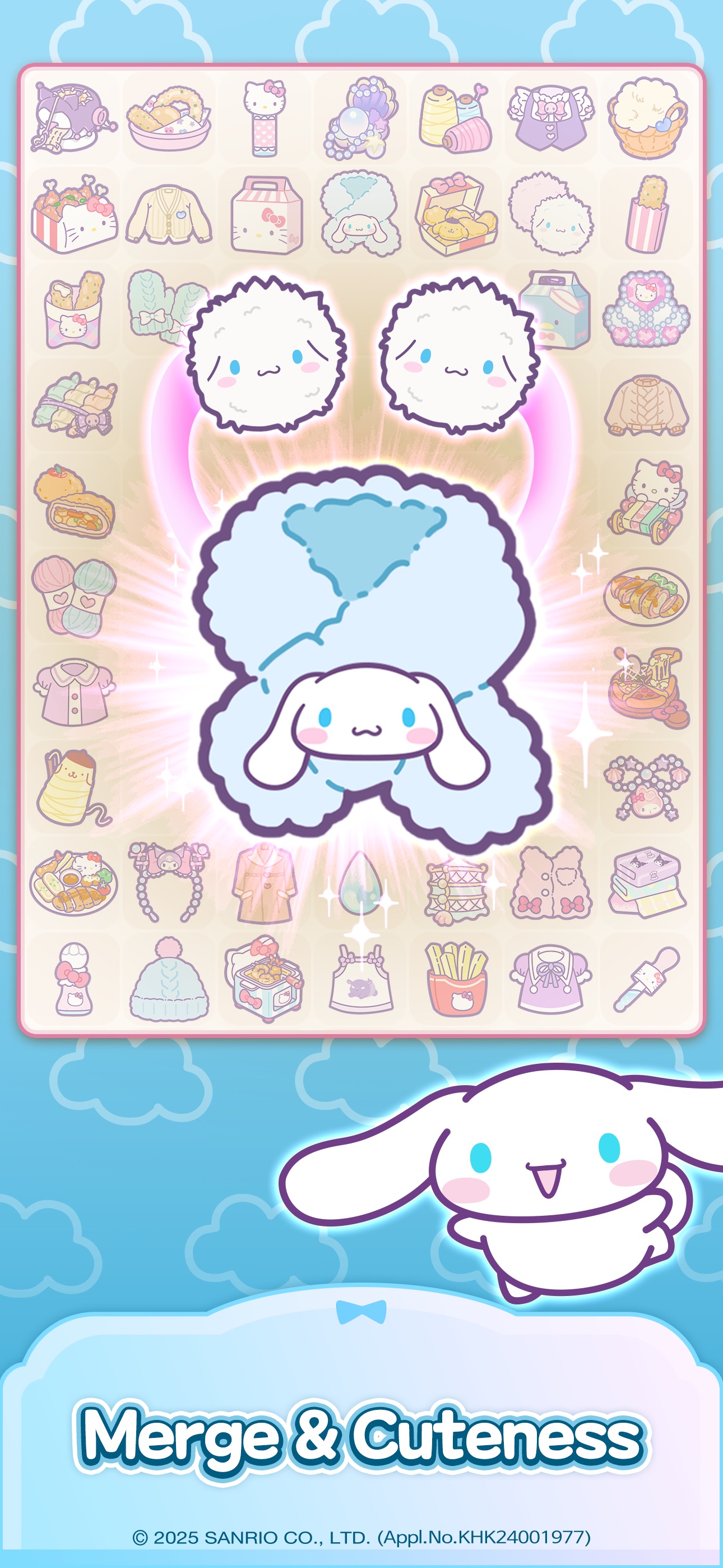 Hello Kitty My Dream Store · 图01 · 官方商店宣传图 · 1290×2796