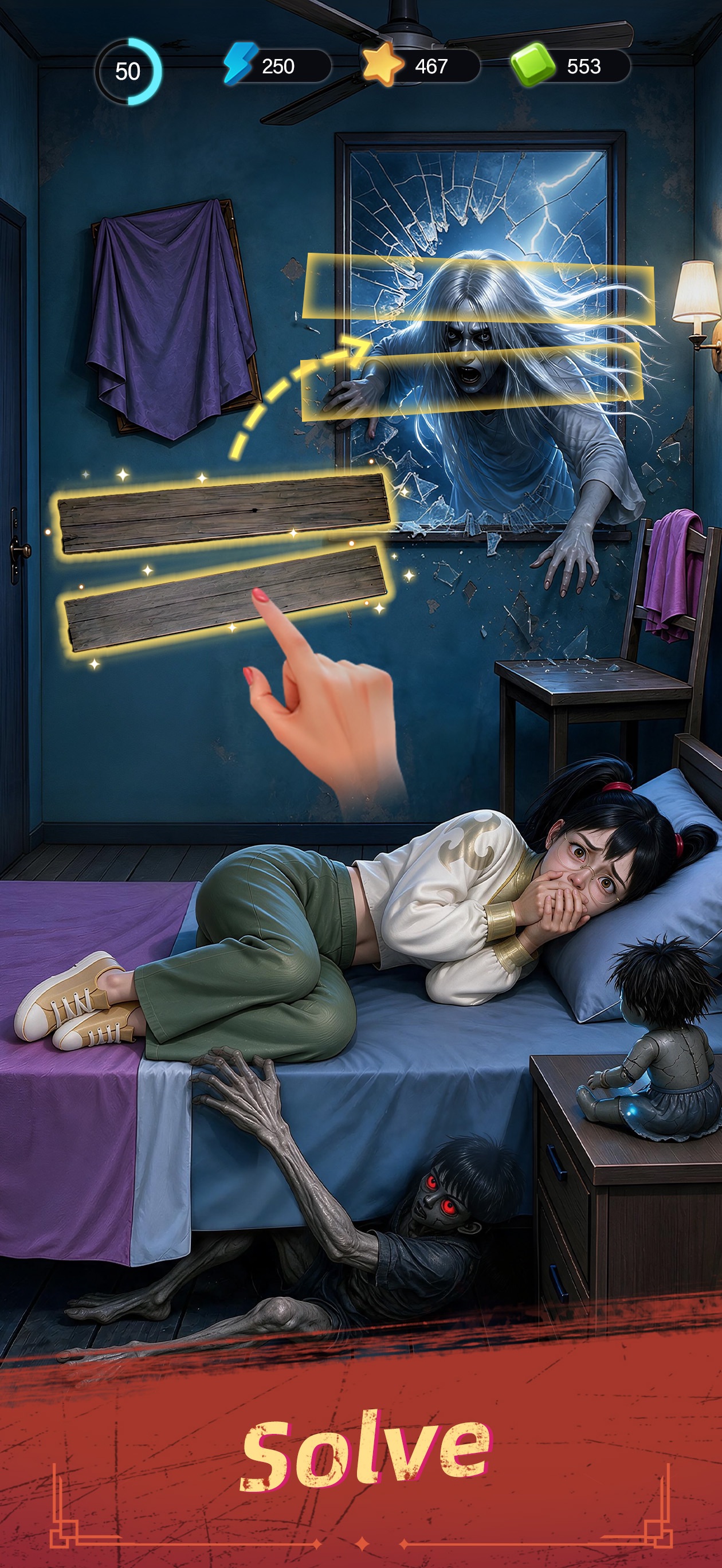 Haunted Merge · 图05 · 官方商店宣传图 · 1260×2736