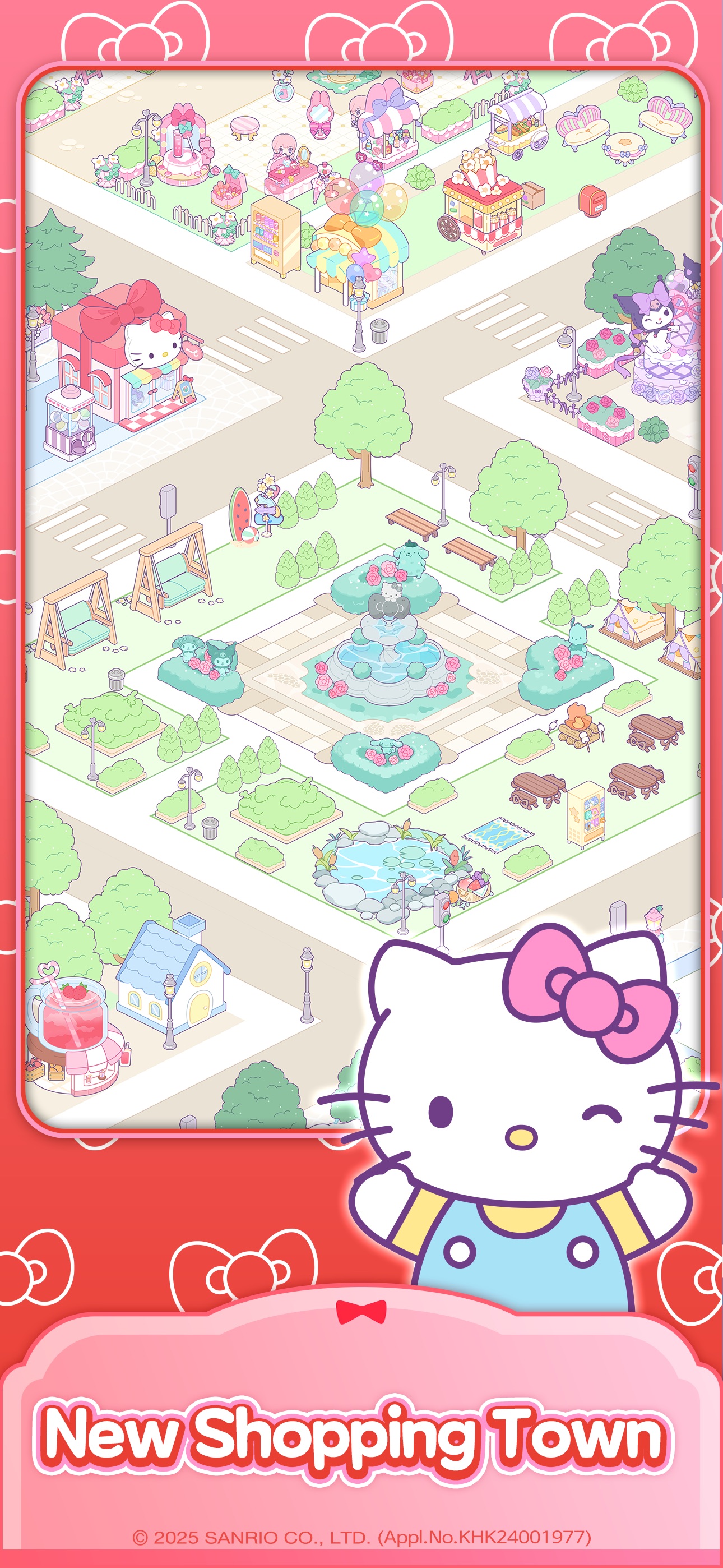 Hello Kitty My Dream Store · 图04 · 官方商店宣传图 · 1290×2796